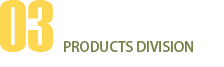 03雞肉分割品