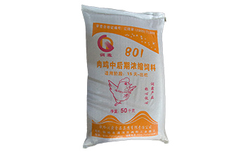 801肉雞中后期濃縮飼料