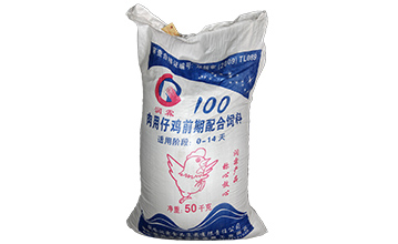 仔雞小料